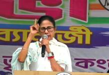 আজ বহরমপুরে মুখ্যমন্ত্রীর সভা, তৃণমূল সুপ্রিমোর বার্তা শুনতে রেকর্ড জমায়েতের সম্ভাবনা
