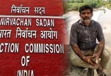 দায়ী ত্রুটিপূর্ণ App: এবার মোদির রাজ্যে BLO মৃত্যুতে কাঠগড়ায় কমিশন