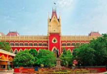 গ্রুপ সি -ডি’তে থাকা ‘অযোগ্য’দের পূর্ণাঙ্গ তালিকা প্রকাশের নির্দেশ হাই কোর্টের