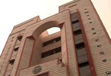 উচ্চ মাধ্যমিকে ১২ পাতার মধ্যেই উত্তর বাধ্যতামূলক, নয়া নির্দেশ জারি সংসদের