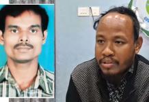 চাপে সুপ্রিম কোর্টে বিডিও প্রশান্ত! দেরিতে হলেও গ্রেফতারি পরোয়ানার আবেদন পুলিশের