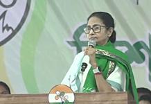 বহুতল সমস্যা সমাধানে সর্বদা পাশে রাজ্য সরকার: জানালেন মুখ্যমন্ত্রী