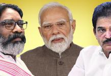 হেমন্ত সোরেন যোগ দিচ্ছেন NDA-তে! জবাব দিলেন কংগ্রেসের বেণুগোপাল