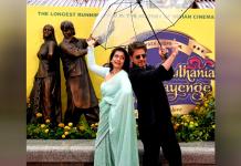 বড়ে বড়ে দেশো মে… DDLJ-র ৩০ বছর পূর্তিতে লন্ডনের লেস্টার স্কোয়ারে ব্রোঞ্জের রাজ-সিমরন