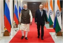 ‘বন্ধু’ পুতিনকে শ্রীমদ্ভগবদ্ গীতা উপহার মোদির, সফরে বিশেষ নজর ভারত-রুশ জ্বালানি সম্পর্কে