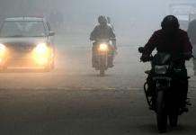 পশ্চিমী শীতল হাওয়ায় দক্ষিণবঙ্গে পারদ পতনের পূর্বাভাস