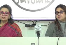 বকেয়া নিয়ে সংসদে ভুল বোঝাচ্ছে কেন্দ্র: দিল্লিতে সরব দুই ডেপুটি লিডার