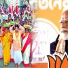 টার্গেট মতুয়া ভোট! রাজ্যে আরও সাত সভা মোদির, শুরুতেই নদিয়া