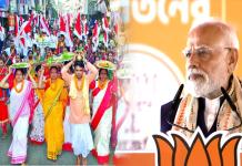 টার্গেট মতুয়া ভোট! রাজ্যে আরও সাত সভা মোদির, শুরুতেই নদিয়া