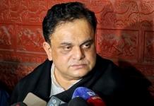 চাপের মধ্যে BLO-র দায়িত্ব: এবার শিক্ষকদের শিক্ষকতায় ফেরার বার্তা ব্রাত্যর