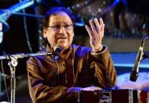 ‘কাছে যবে ছিল’, উৎপল সিনহার কলম