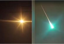 জলপাইগুড়ির আকাশে ভিনগ্রহীদের যান! রহস্যময় আলো ঘিরে বাড়ছে জল্পনা