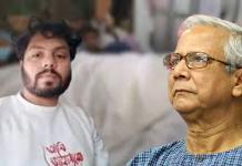 আওয়ামী লিগের বাড়ি ভাঙতে বুলডোজার, হাদির মৃত্যুতে শনিবার শোকদিবস পালনের ডাক ইউনূসের