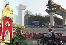 দ্বিতীয় বৈঠকেও কাটল না চিংড়িঘাটার মেট্রো জট