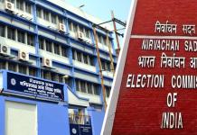 একসঙ্গে মাধ্যমিক পরীক্ষা ও ভোটার তালিকা সংশোধন চললে সমস্যা: কমিশনকে চিঠি পর্ষদের