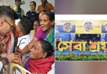 সেবাশ্রয়ে ২০তম দিনে ক্যাম্পে যাবেন অভিষেক: সাফল্যের খতিয়ান পেশ