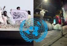 মুজিবের বাড়ির উপর ISIS পতাকা! সাংবাদিকদের রক্ষার বার্তা রাষ্ট্রসঙ্ঘের