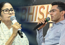 শীঘ্রই রাজ্যজুড়ে বৃহৎ পরিসরে BLA-দের নিয়ে ভার্চুয়াল বৈঠক করবেন অভিষেক: জানালেন তৃণমূল সভানেত্রী