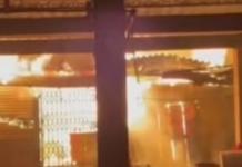 পূর্ব মেদিনীপুরের রামনগরে বিধ্বংসী অগ্নিকাণ্ড, পুড়ে ছাই ৪ দোকান