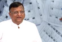 ইআরও–দের না জানিয়েই ভোটারদের নাম বাদ, মনোজ আগরওয়ালকে চিঠি আমলাদের