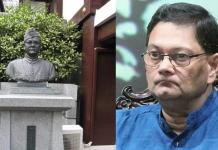 নেতাজির দেহাবশেষ দেশে আনা হোক: ১২৯তম জন্মদিবসের আগে রাষ্ট্রপতিকে চিঠি পরিবারের