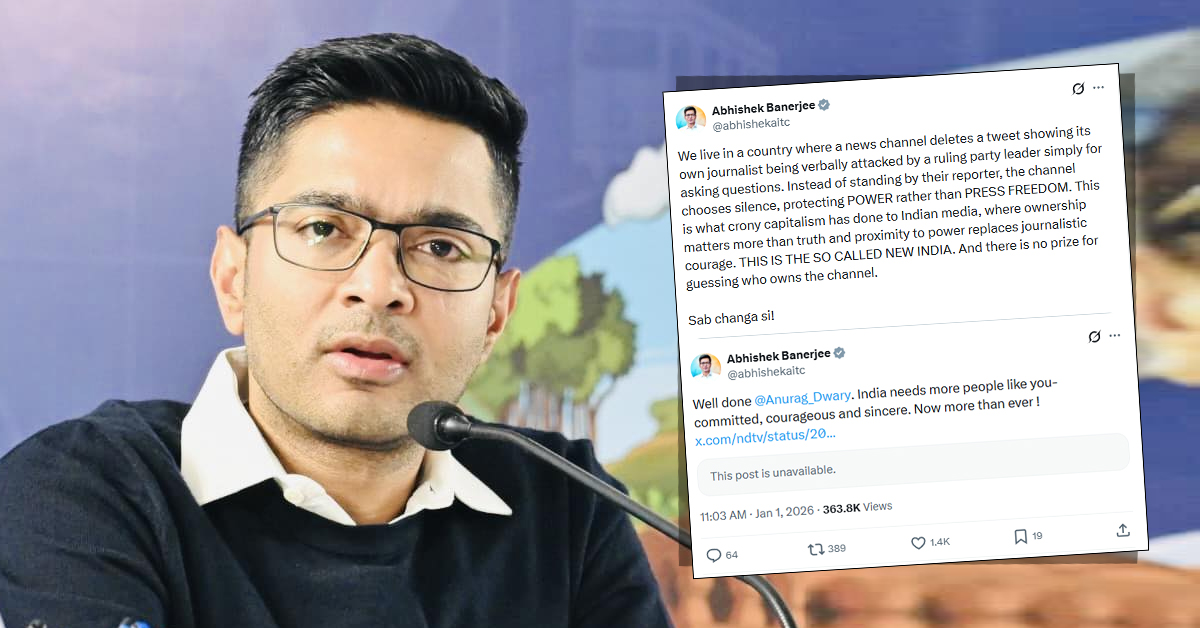 সাংবাদিক নিগ্রহের ভিডিও মুছল NDTV! মিডিয়ায় পুঁজিবাদী আগ্রাসন নিয়ে তীব্র কটাক্ষ অভিষেকের