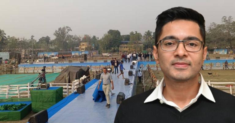আজ বারুইপুরে অভিষেকের সভায় ক্রস র্যাম্প স্টাইলে তৈরি মঞ্চ, জনপ্লাবনের সম্ভাবনায় সতর্ক প্রশাসন