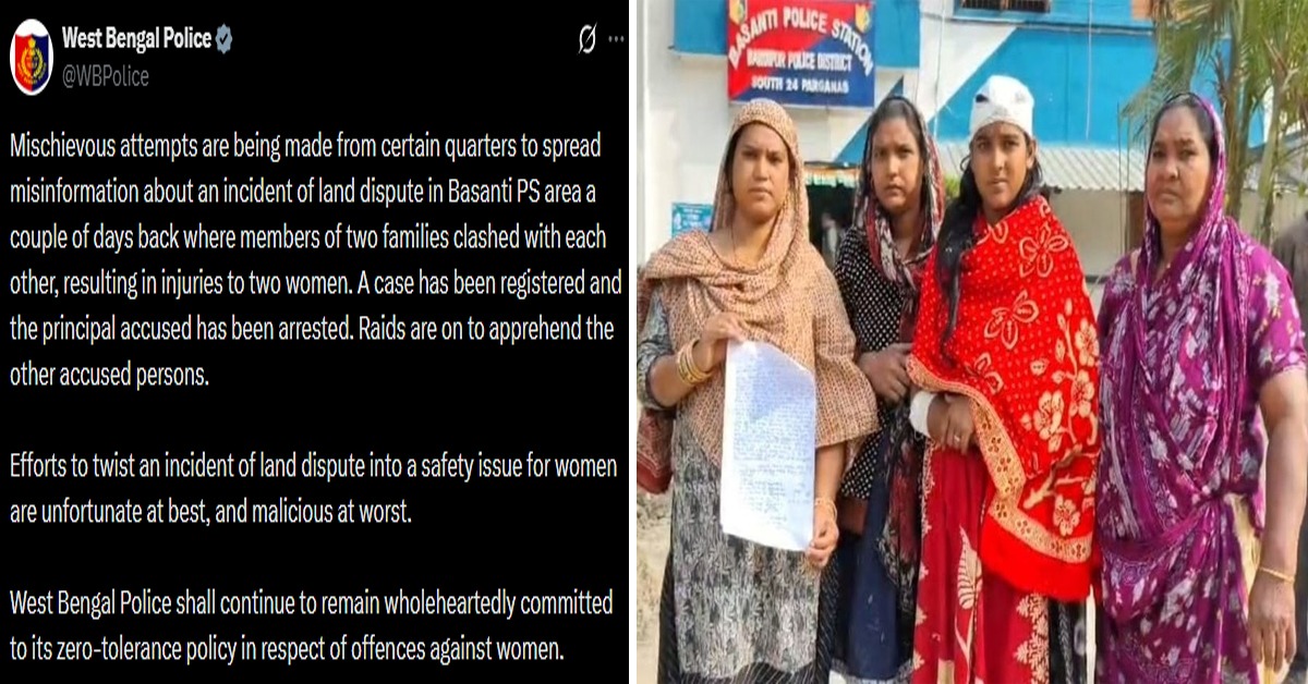 বাসন্তীর জমি বিবাদের ভাইরাল ভিডিও নিয়ে অপপ্রচারের জবাব দিল রাজ্য পুলিশ