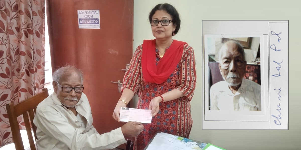 প্রয়াত শতায়ু দানশীল চুনীলাল পাল