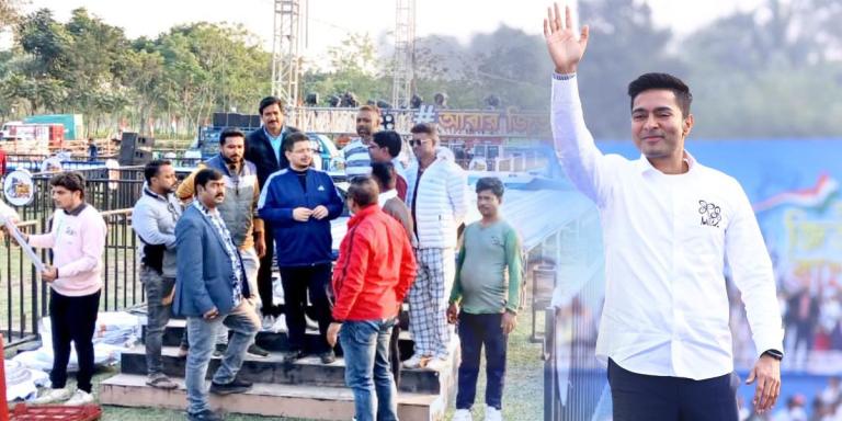 শনিবার আলিপুরদুয়ারে অভিষেক: কথা বলবেন ৬১ চা-বাগানের শ্রমিকদের সঙ্গে