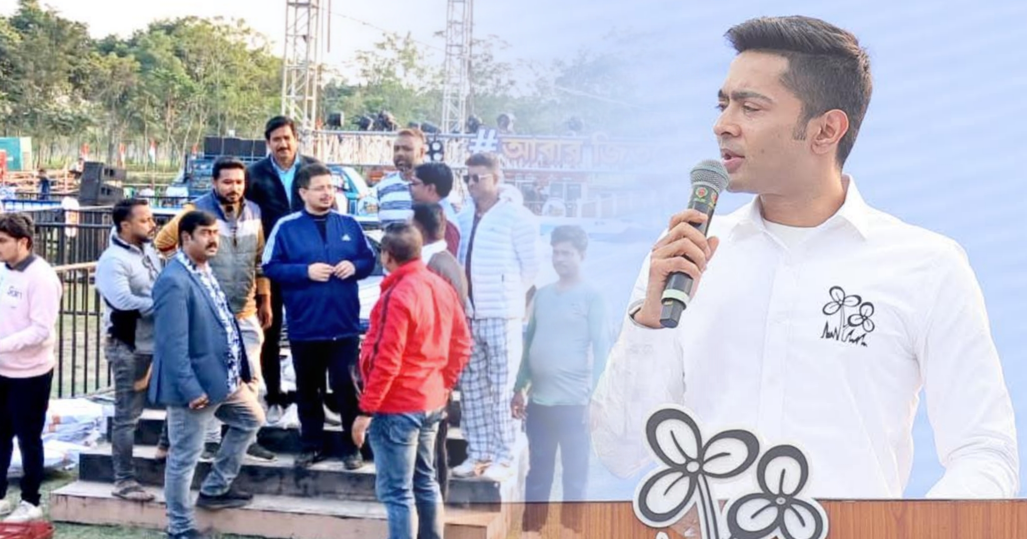 ছাব্বিশের টার্গেট বেঁধে দিতে আজ আলিপুরদুয়ারে অভিষেক, জনসভার সামনের সারিতে চা শ্রমিকরা