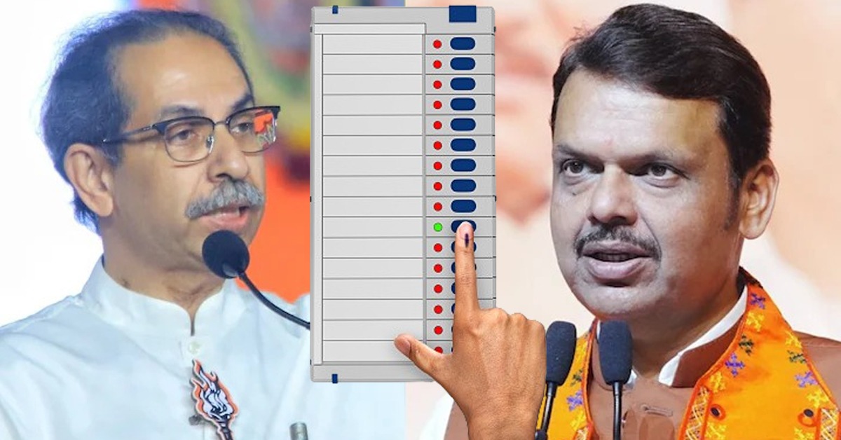 নির্বাচনের আগেই বিজেপি জোটের ৬৮ প্রার্থী জয়ী! মহারাষ্ট্রে তদন্তের নির্দেশ কমিশনের