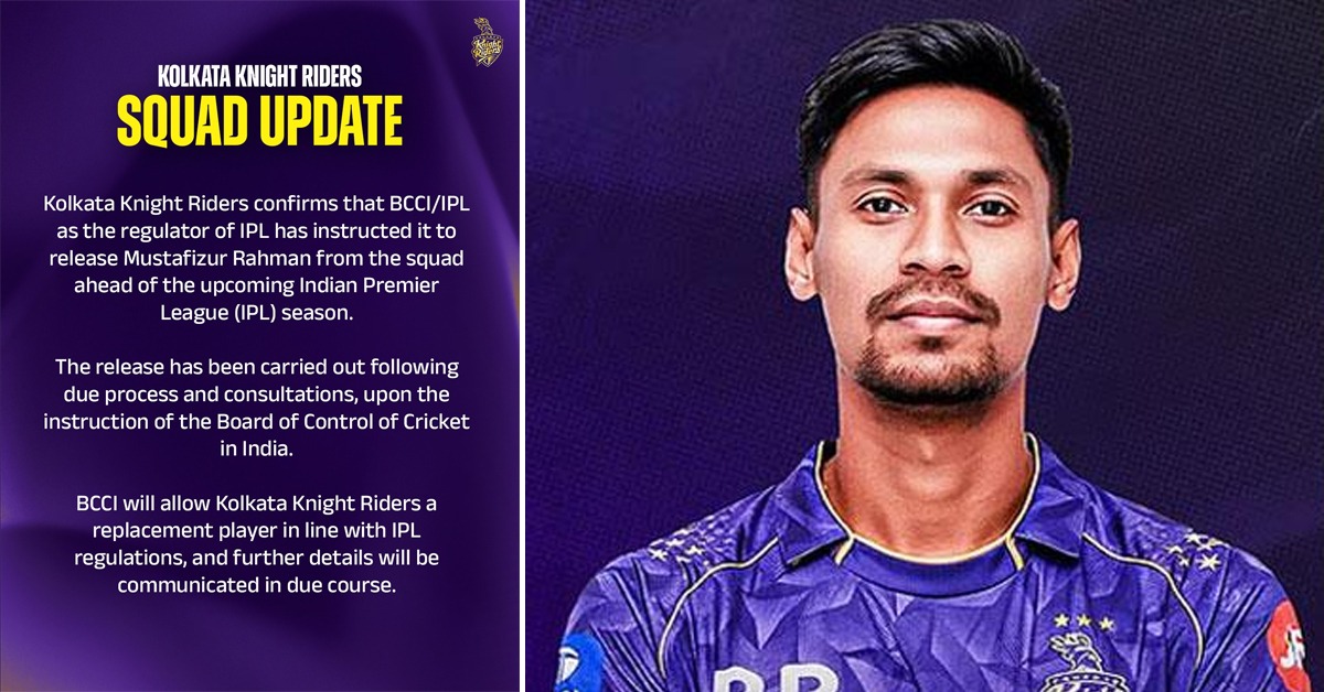 শুধুমাত্র BCCI-এর নির্দেশ: দল বদলের পথে নাইট রাইডার্স
