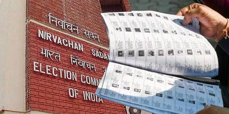 ভোটার তালিকা সংশোধনে রাজ্যে বিকেন্দ্রীকৃত শুনানিকেন্দ্র! অনুমোদন নির্বাচন কমিশনের