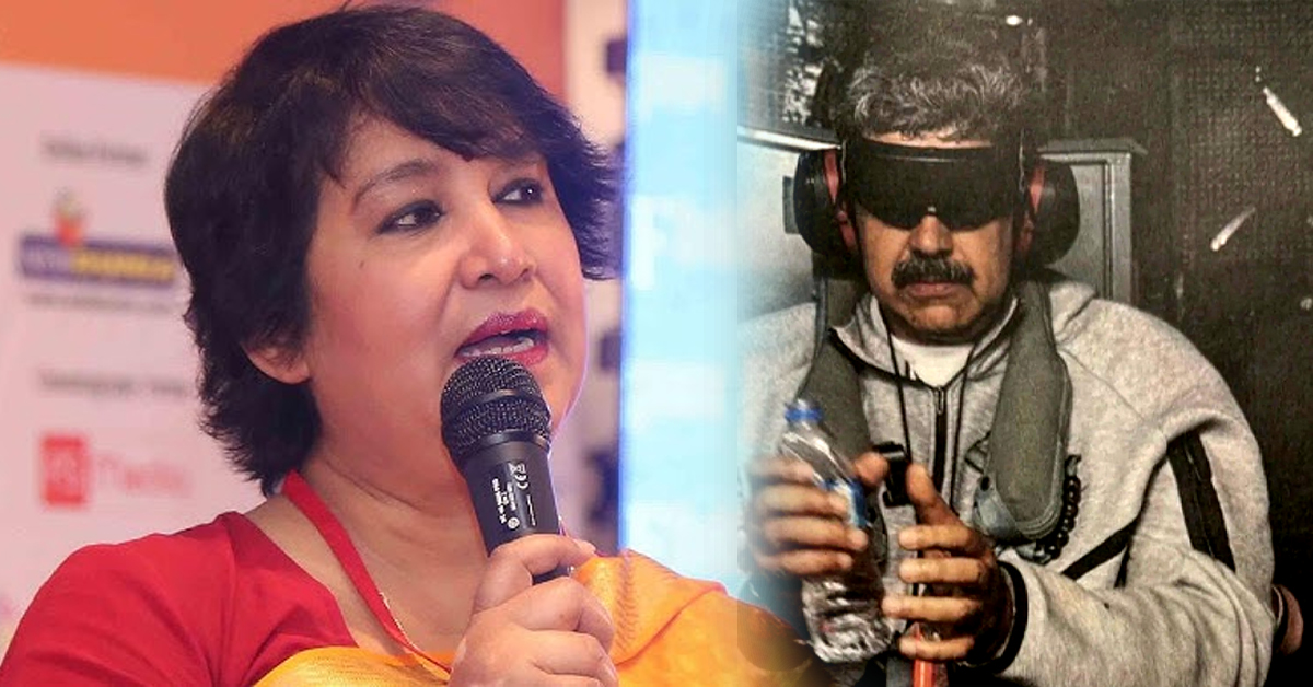 ভেনেজুয়েলায় ট্রাম্প-আগ্রাসনে সরব তলসিমা: মার্কিন বিরোধী কবিতা পোস্ট
