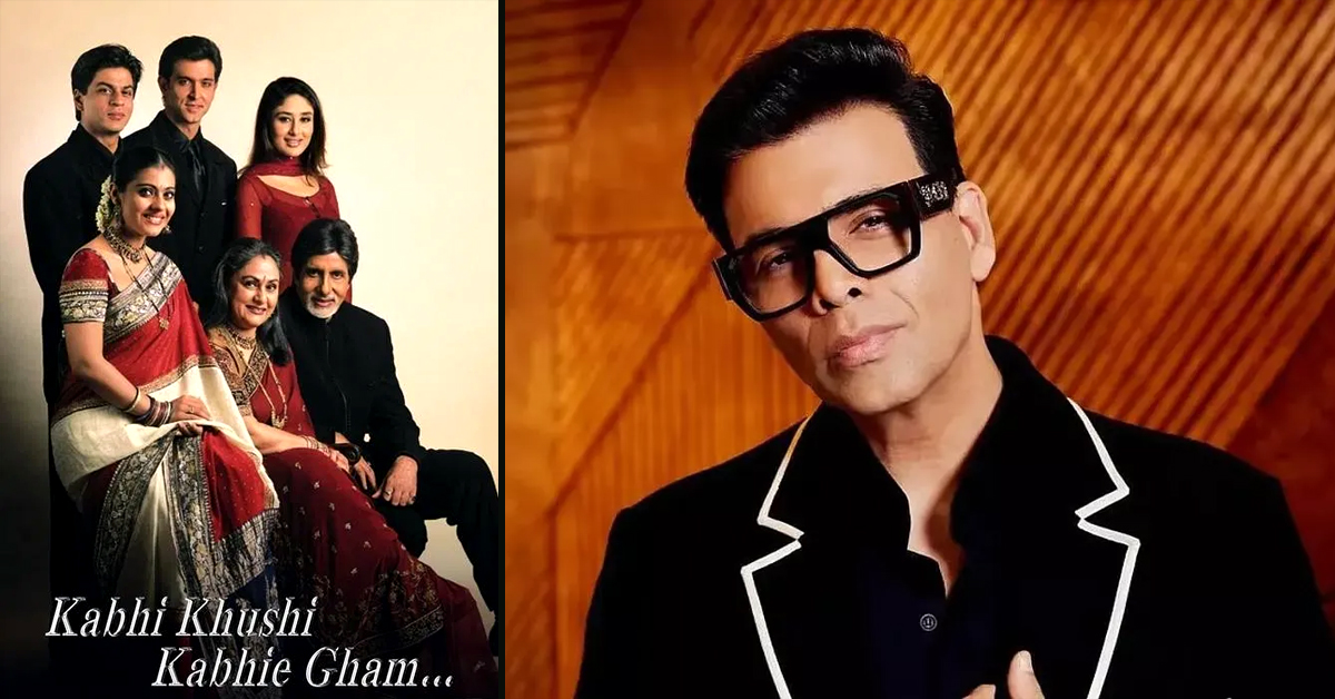 ২৫ বছর পর বড়পর্দায় 'কেথ্রিজি'র সিক্যুয়েল! কাস্টিং নিয়ে মুখে কুলুপ করণের