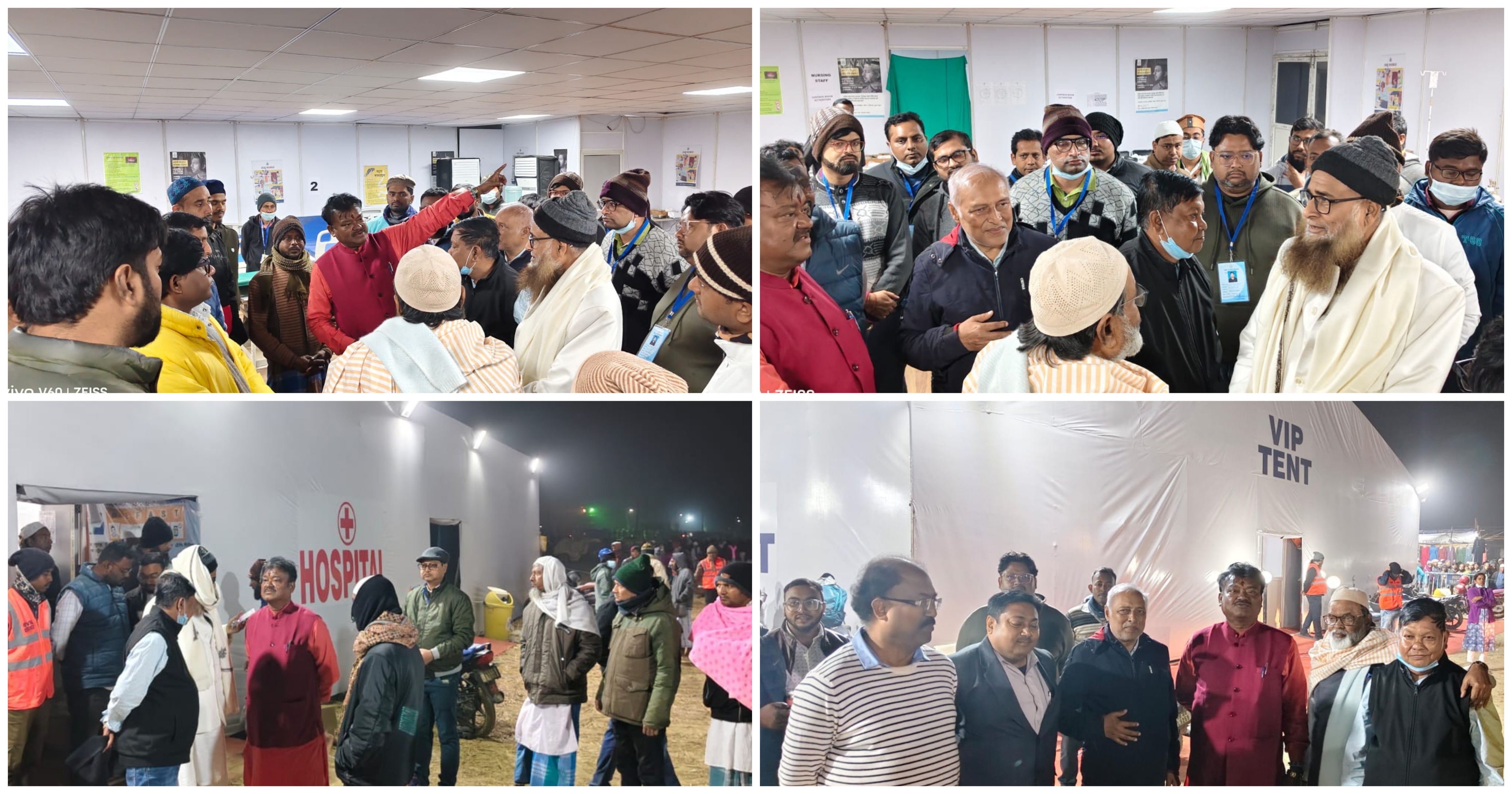 বিশ্ব ইজতেমা ঘিরে হুগলিতে জনসমুদ্র! সক্রিয় স্বাস্থ্য দফতর