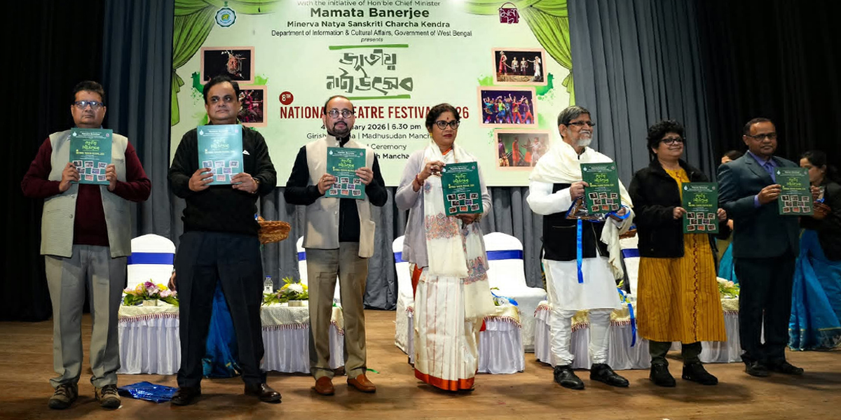 জাতীয় নাট্য উৎসবে বড় বরাদ্দ রাজ্যের, মঞ্চে ফিরছে বহুভাষার থিয়েটার 