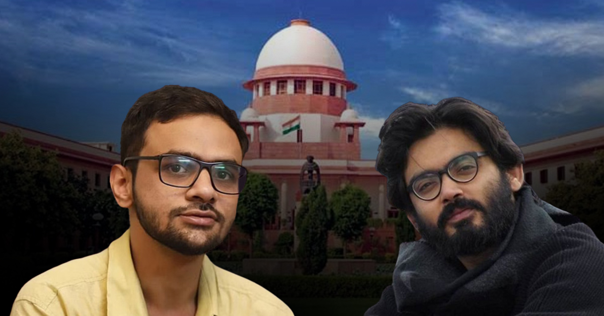 মিলল না জামিন: উমর খালিদ, সারজিল ইমাম বাদে বাকিদের জামিনের সুপ্রিম নির্দেশ