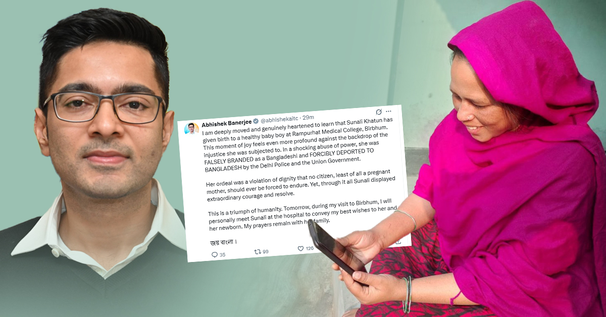 বীরভূমের সোনালি খাতুনের কোলে পুত্র সন্তান: শুভেচ্ছা অভিষেকের, দেখা করবেন মঙ্গলে