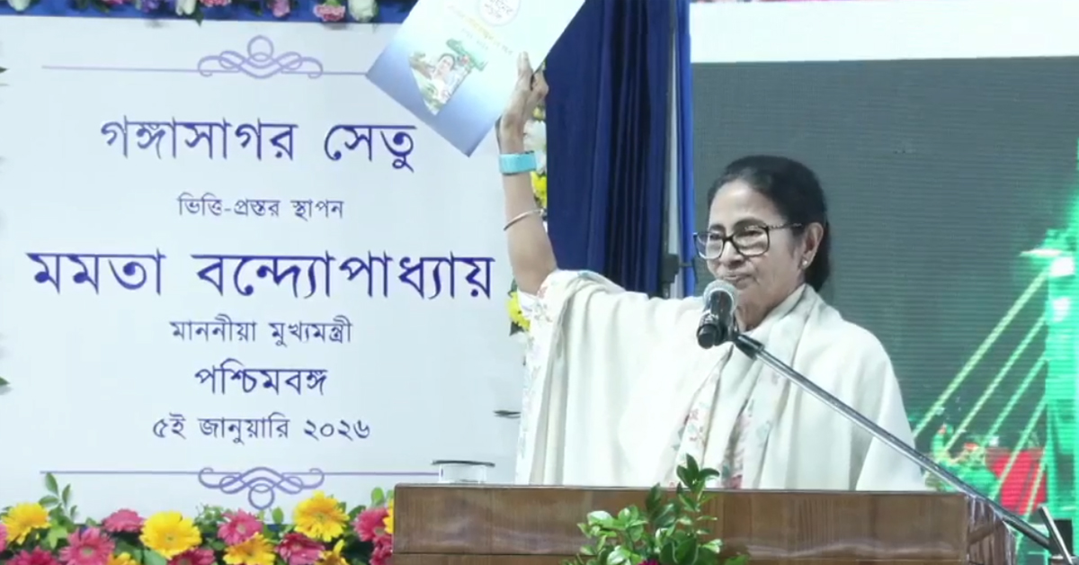 শুধু মুখে বলি না, কাজে করি: ঐতিহাসিক উদ্যোগ মুখ্যমন্ত্রীর, মুড়িগঙ্গার উপর গঙ্গাসাগর সেতুর শিলান্যাস
