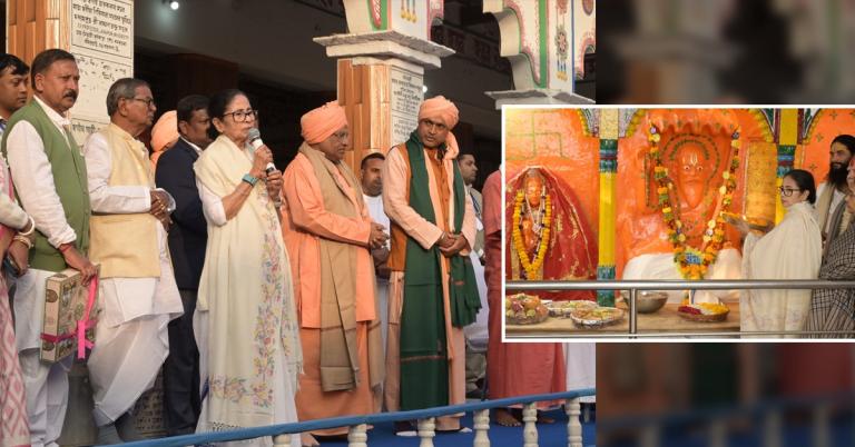 ভারত সেবাশ্রম সংঘের মহারাজের নাম বাদ! ক্ষুব্ধ মুখ্যমন্ত্রী, সঙ্ঘ জানাল, “দিদির সঙ্গে ছিলাম, আছি, থাকব।”