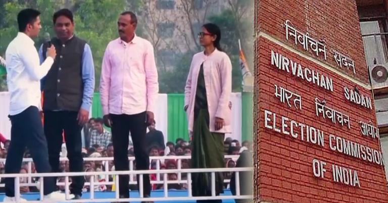অভিষেকের 'দাওয়াই'-তেই কাজ! ব়্যাম্পের ৩ 'ভূতে'র রিপোর্ট প্রকাশ কমিশনের