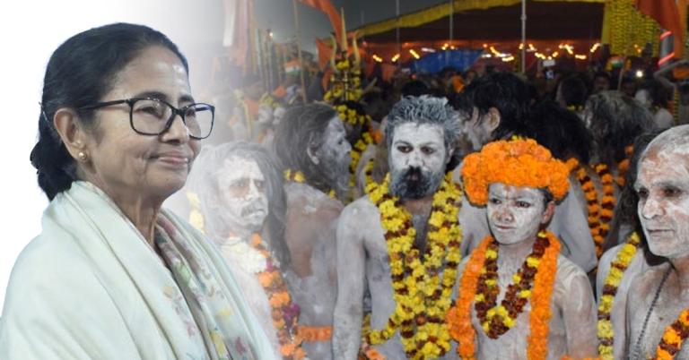 গঙ্গাসাগরে মুখ্যমন্ত্রীকে দেখে “জয় বাংলা” নাগা সাধুদের মুখে!