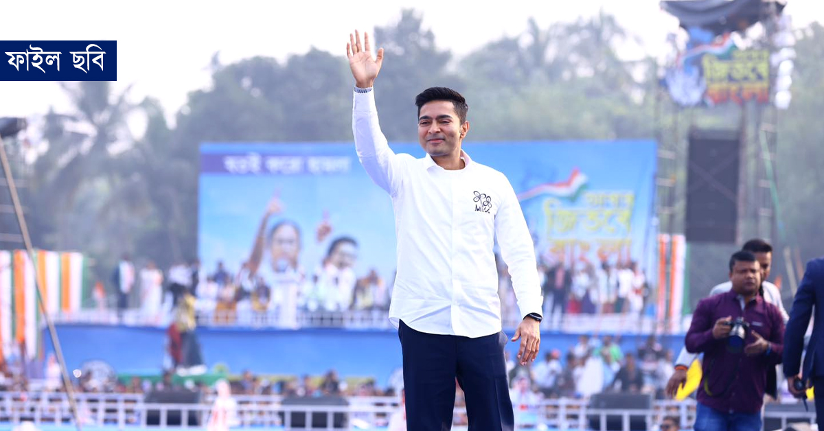 আজ বীরভূমে অভিষেকের সভা, তারাপীঠে পুজো দিয়ে সোনালির সঙ্গে সাক্ষাতের সম্ভাবনা !