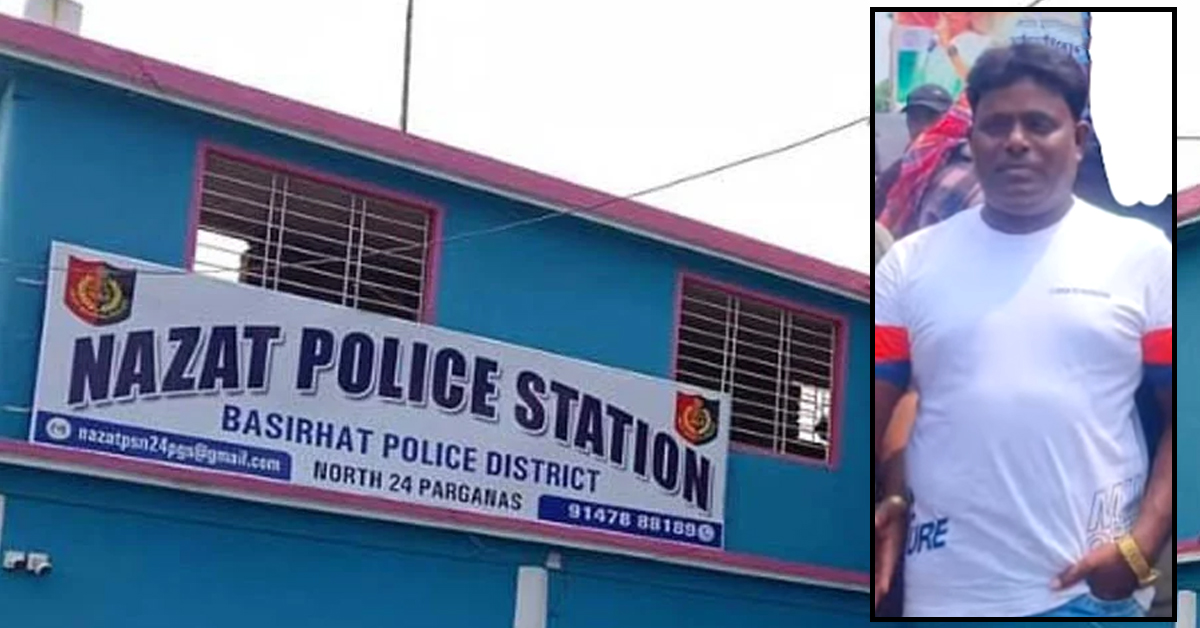 সন্দেশখালিতে পুলিশের উপর আক্রমণের ঘটনায় গ্রেফতার মুসা