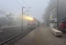 দক্ষিণবঙ্গে সকাল-সন্ধ্যায় শীতের আমেজ, বুধ থেকে বাড়বে তাপমাত্রা