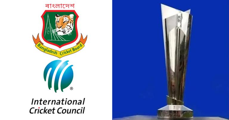 T20 World Cup: ভারতেই খেলতে হবে, বাংলাদেশের দাবি খারিজ আইসিসির