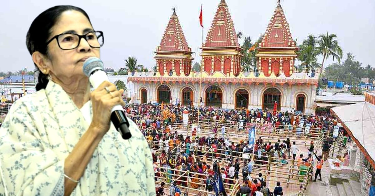গঙ্গাসাগর মেলার সূচনায় আজ আউটরাম ঘাটে ট্রানজিট পয়েন্টের উদ্বোধন করবেন মুখ্যমন্ত্রী