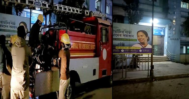শিলিগুড়ির মহকুমাশাসকের দফতরে বিধ্বংসী আগুন, একাধিক নথি পুড়ে ছাই!